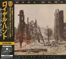 Cargar imagen en el visor de la galería, ROYAL HUNT - MOVING TARGET (CD JAPON)