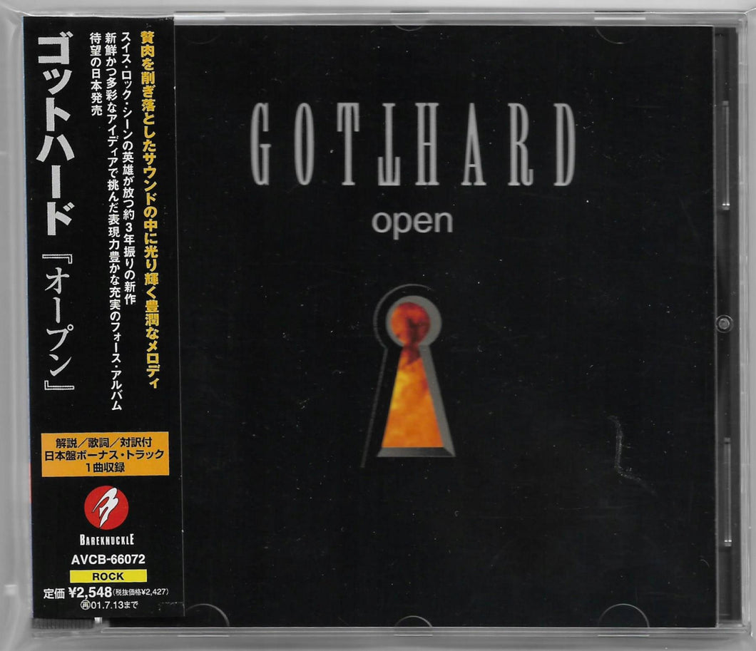 GOTTHARD - OPEN (CD EDICION JAPONESA)