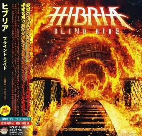 HIBRIA - BLIND RIDE (CD EDICION JAPONESA)