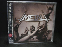Cargar imagen en el visor de la galería, METAL - A HEADBANGER´S JOURNEY SOUNDTRACK (CD JAPON)
