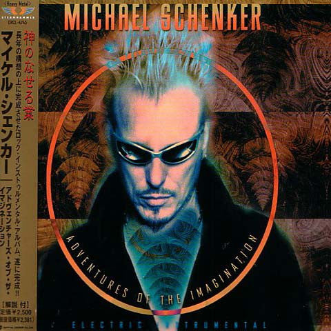 MICHAEL SCHENKER - ADVENTURES OF THE IMAGINATION (CD DIGIPACK EDICION JAPONESA)