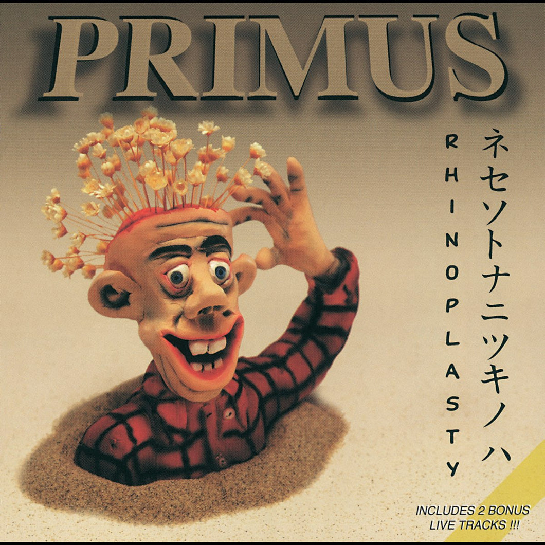 PRIMUS - RHINOPLASTY (CD)