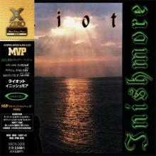 Cargar imagen en el visor de la galería, RIOT - INISHMORE (CD JAPON)
